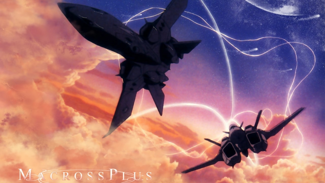 Macross Plus