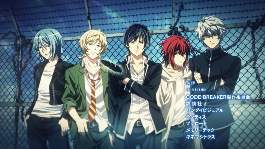 Code:Breaker