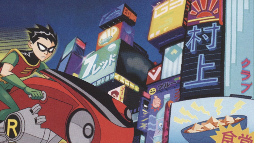 Teen Titans: Trouble in Tokyo