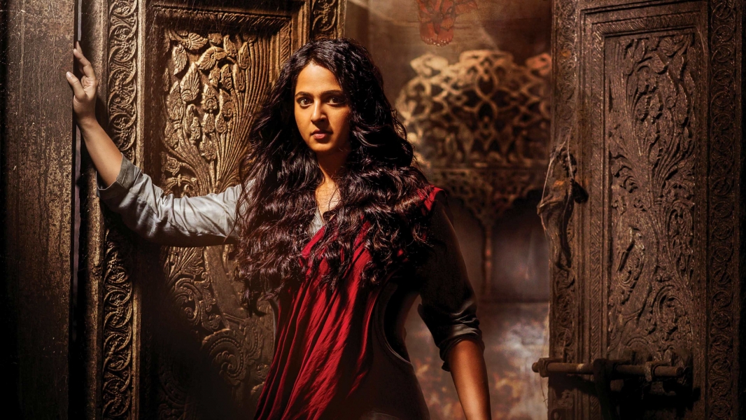 Bhaagamathie