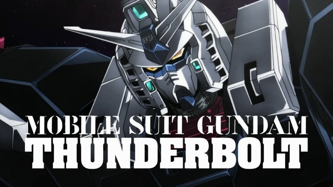 Mobile Suit Gundam Thunderbolt: December Sky