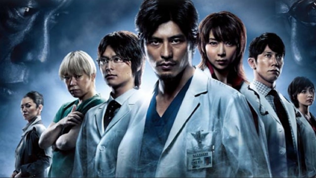 Iryu: Team Medical Dragon