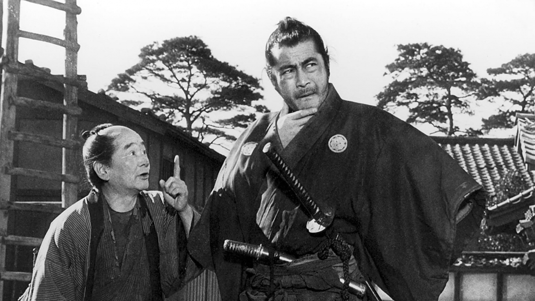 Yojimbo