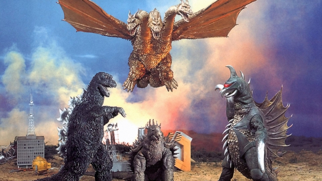 Godzilla vs. Gigan