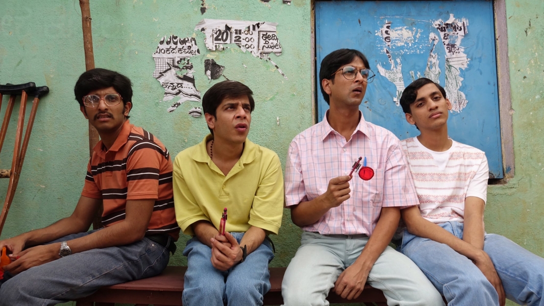 Brahman Naman