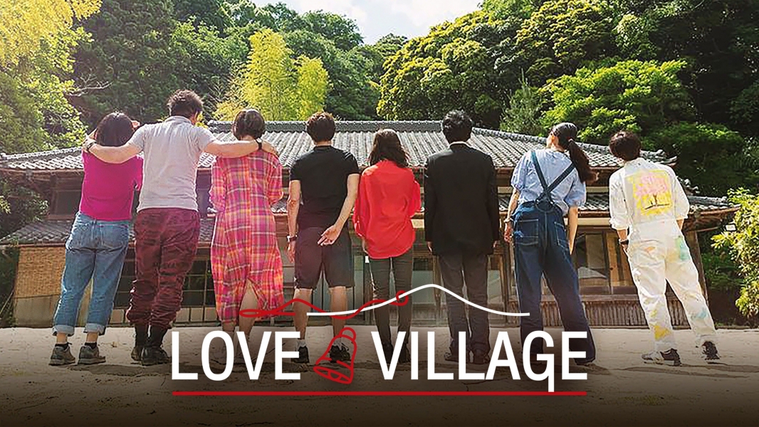 Love Village