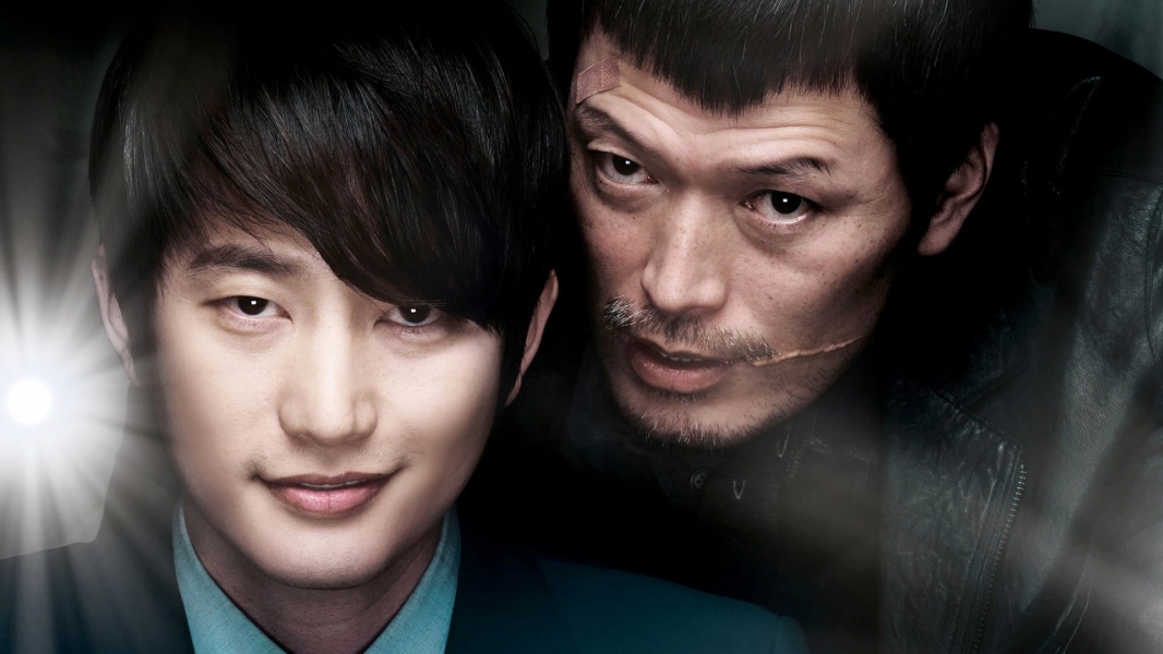 Confession of Murder