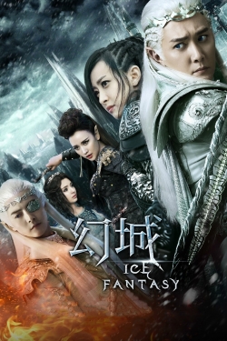 Ice Fantasy