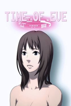 Time of Eve: The Movie