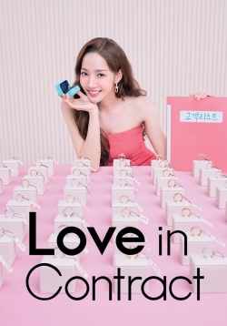 Love in Contract